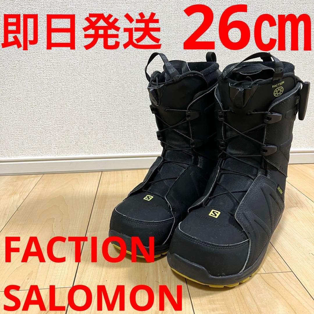 【即日発送】SALOMON サロモン FACTION ファクション26.0cm