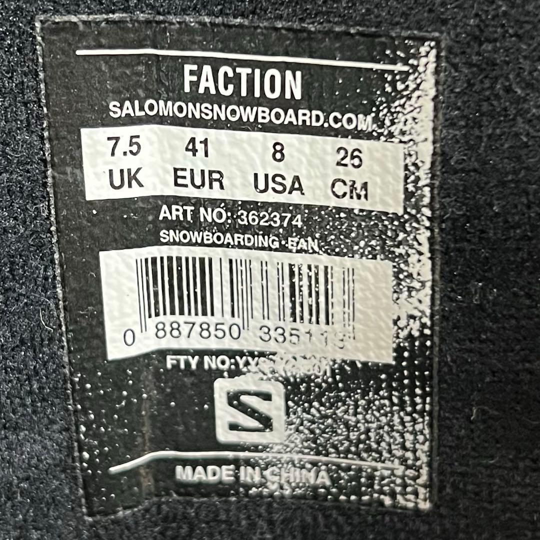 【即日発送】SALOMON サロモン FACTION ファクション26.0cm