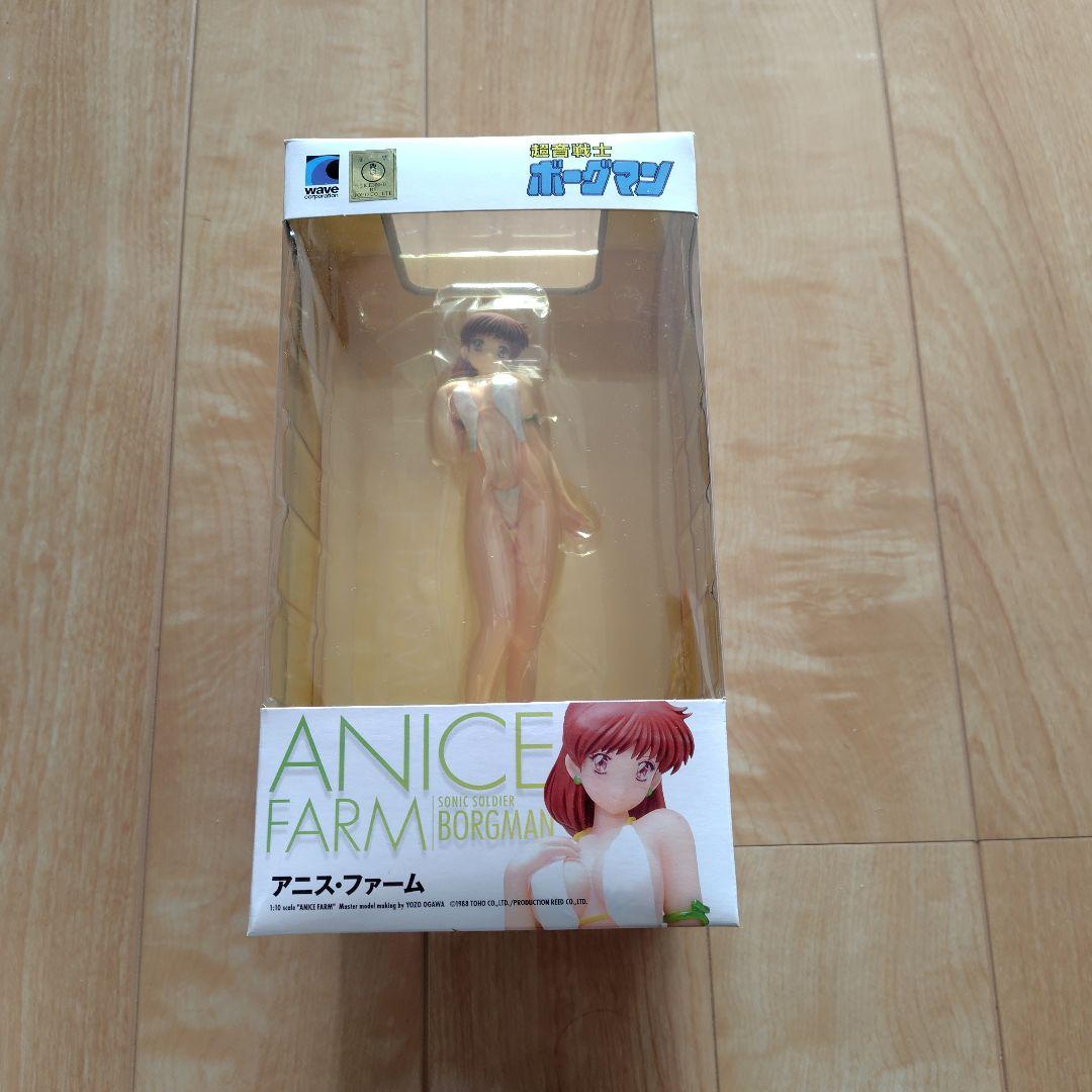 アニス・ファーム 「超音戦士ボーグマン」 BEACH QUEENS 1/10 …