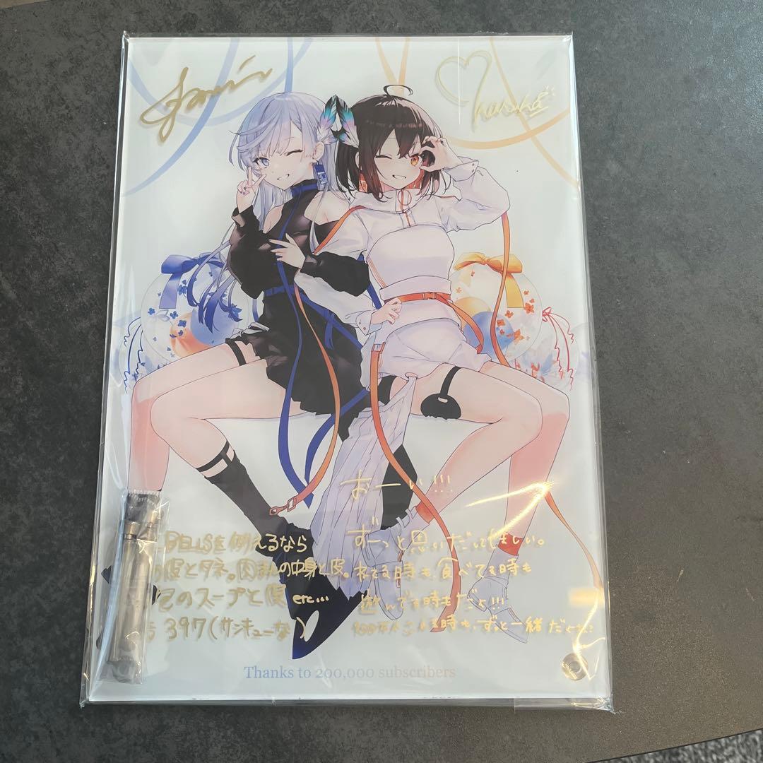 VESPERBELL 複製サイン入りアクリルパネル　アクリルボード