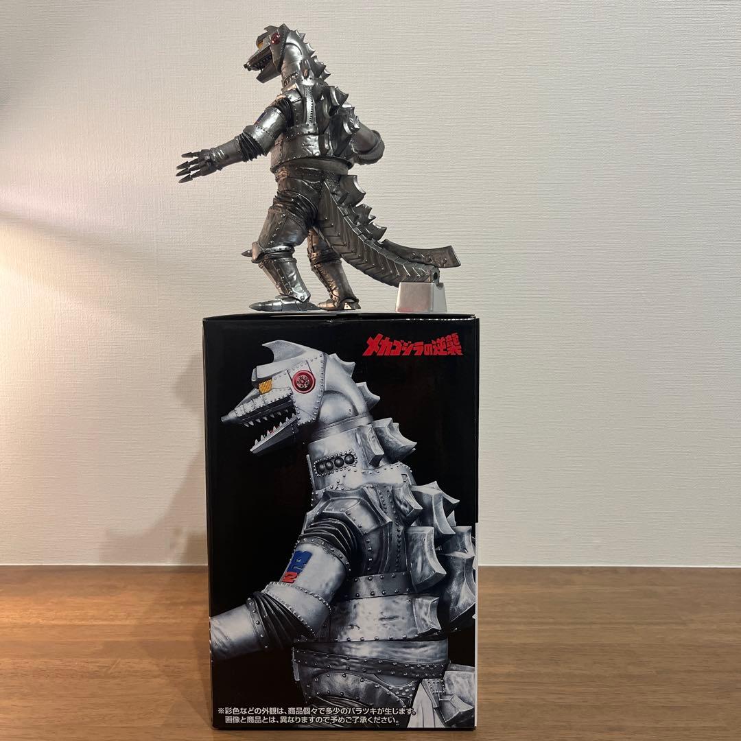 バンダイ 怪獣乱舞 ゴジラ フィギュアセット