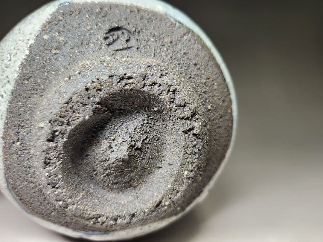 清水卯一☆鉄燿白砂釉茶碗☆最上作