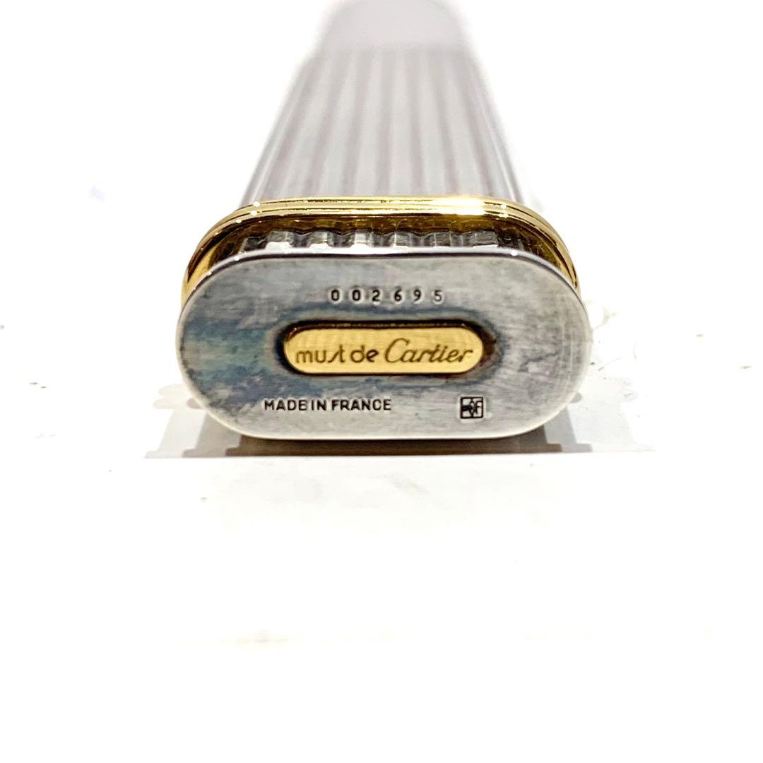 カルティエ ペーパーナイフ シルバー レターオープナー 1011-S4526h