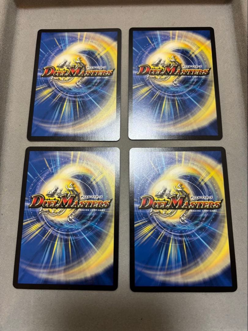 し*ゃ様 デュエマ、デドダム神アート4枚セット