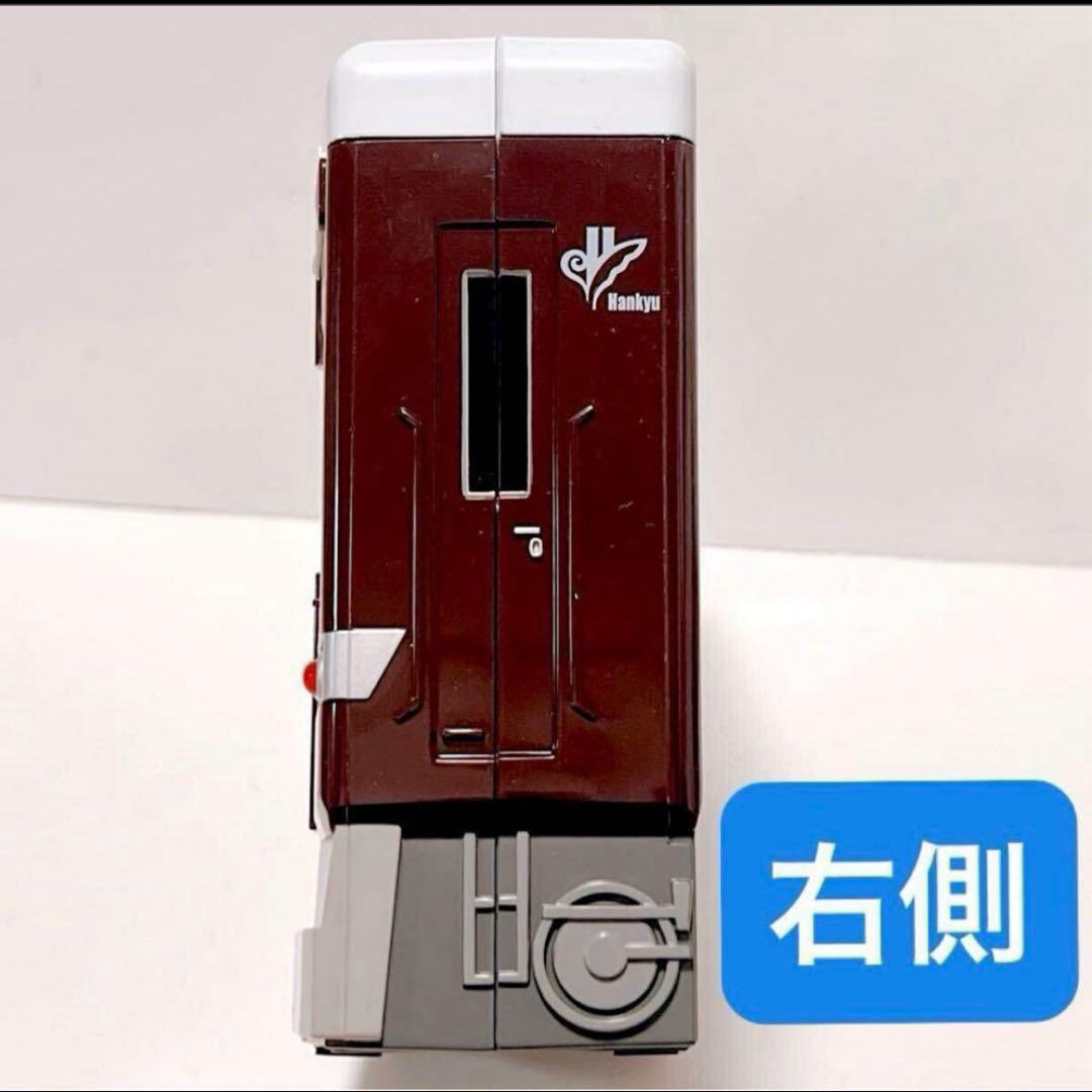 ドリームクロッち　阪急電鉄　特急6330系　絶版　美品