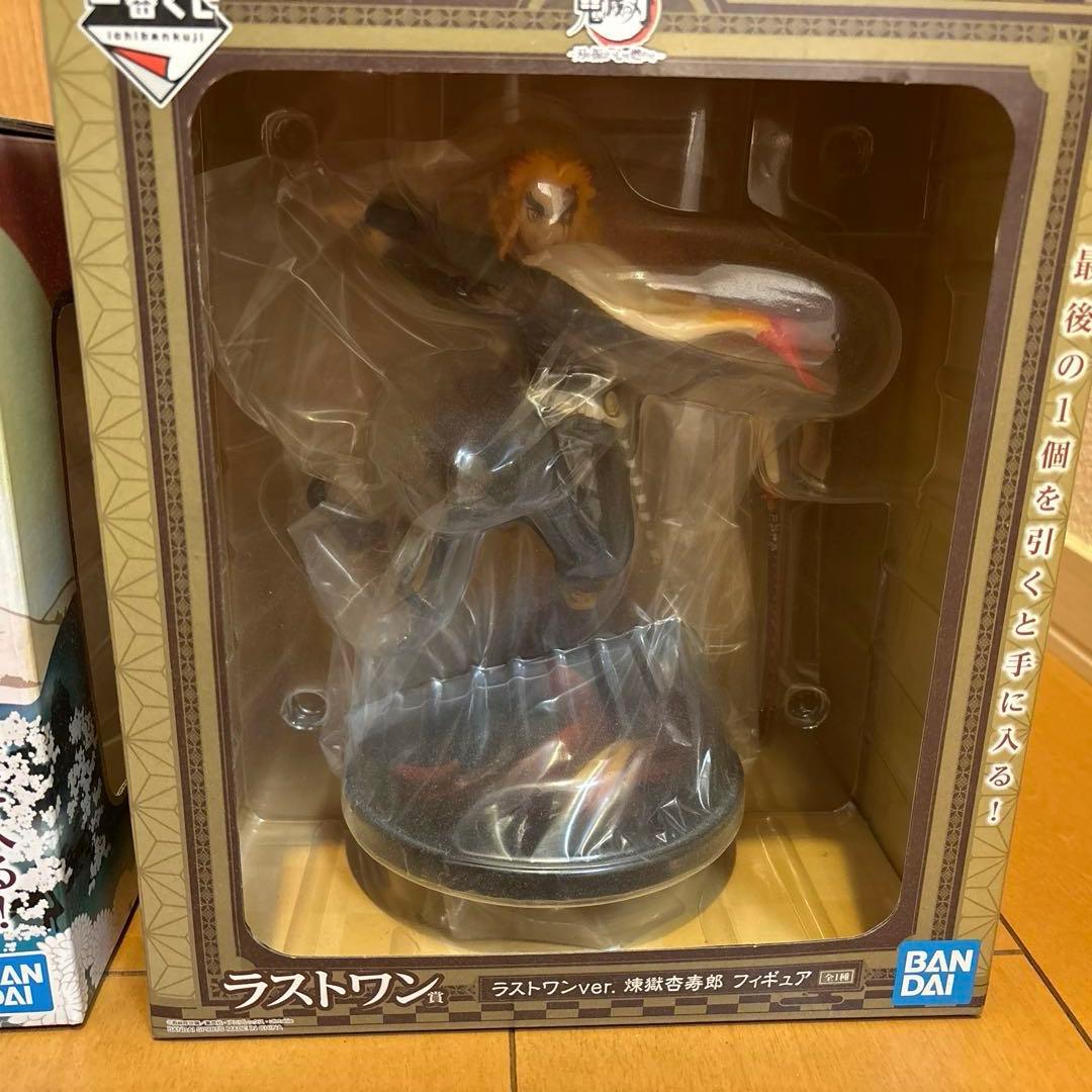 鬼滅の刃 煉獄杏寿郎 一番くじ ラストワンフィギュア 2種