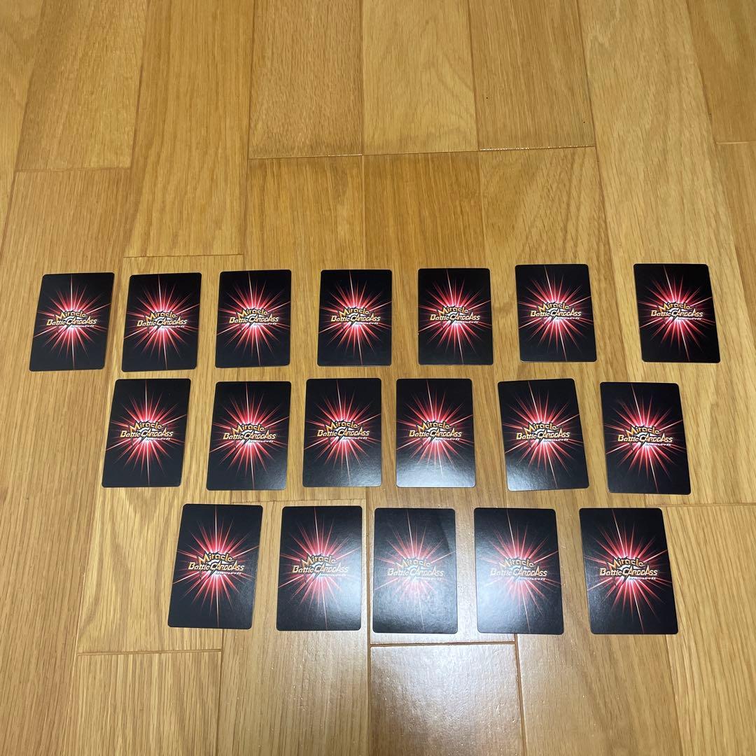 アニメキャラクター トレーディングカード 25枚セット