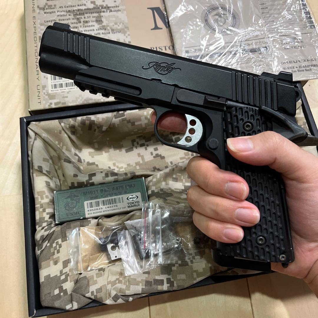 東京マルイ　M.E.U. ガーダー　KIMBER ガスガン　希少レア