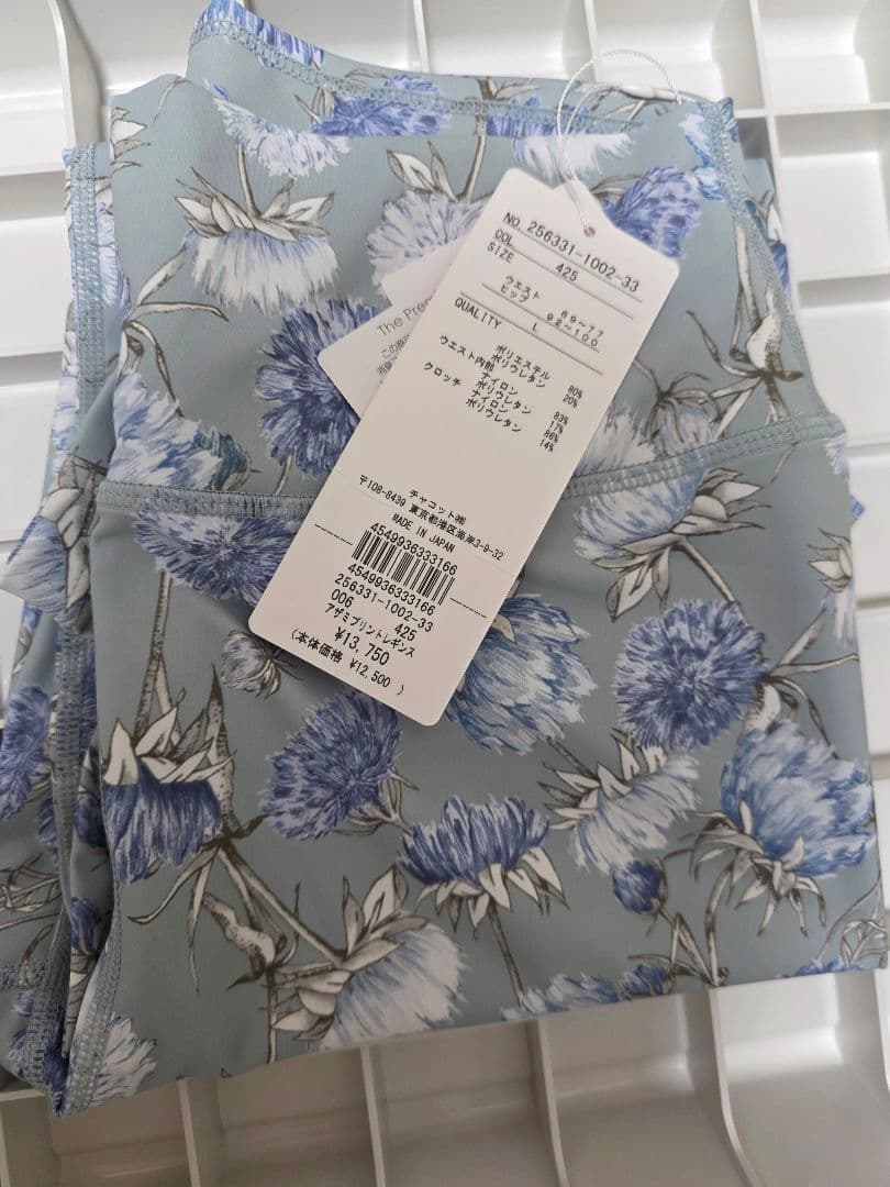 お値下げ　チャコット　ヨガ　ピラティス　レギンス