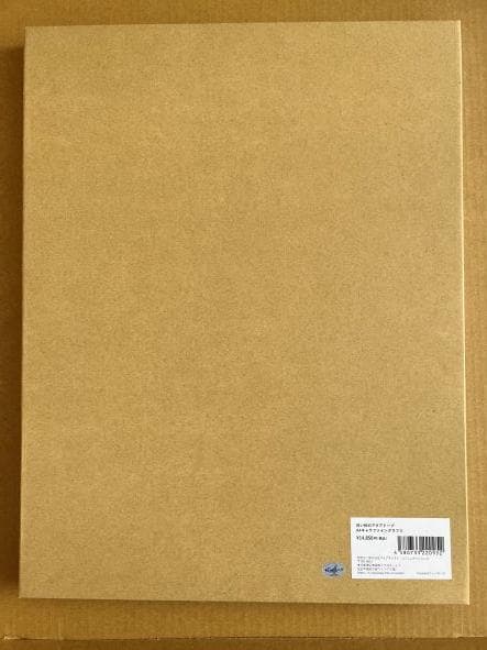 白い砂のアクアトープ U35 先生描き下ろし A4キャラファイングラフ④