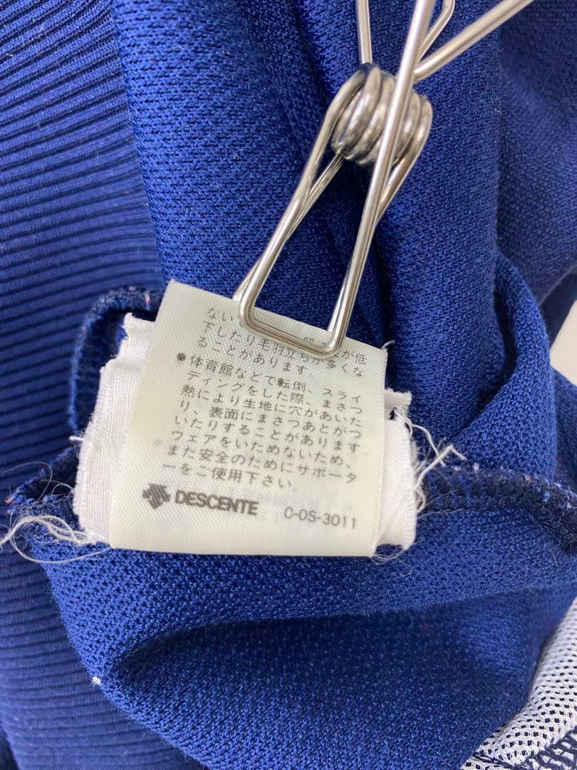 e465☆adidas 80s希少トラックジャケット 西ドイツ刺繍ロゴ