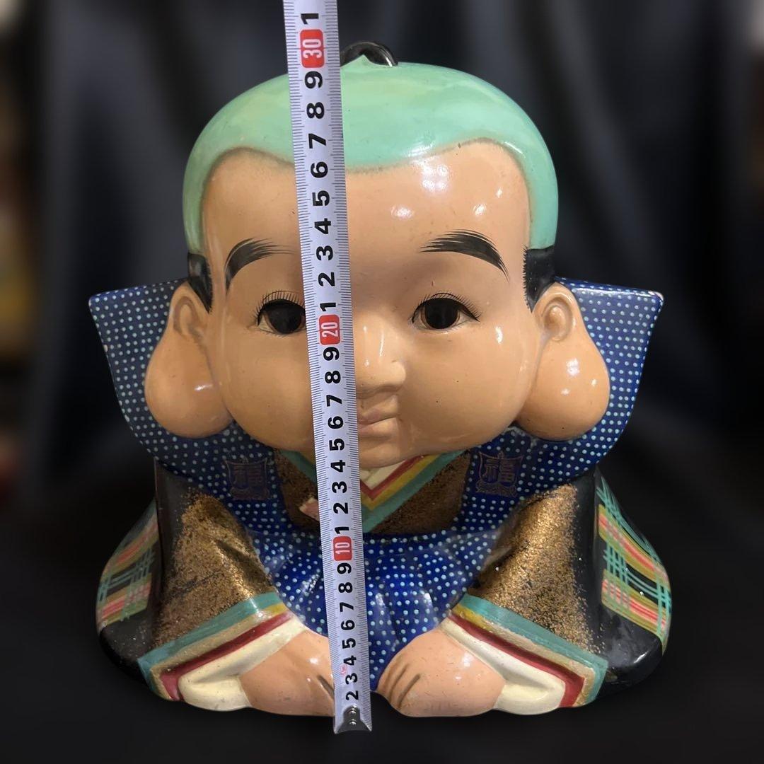 福助　縁起物　陶器　置物　オブジェ　　　昭和レトロ　当時物