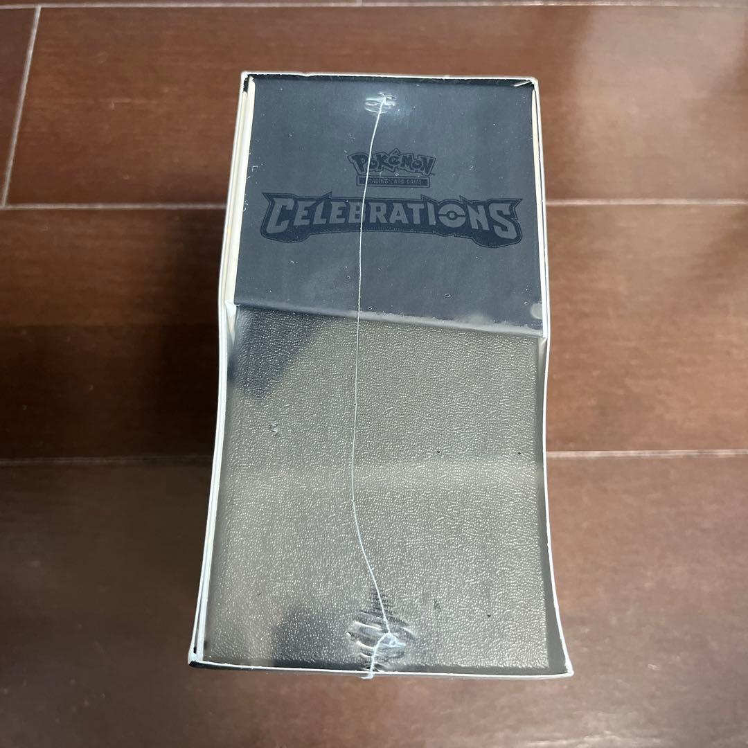 ポケモンカード 25th Celebrations エリートトレーナーBOX