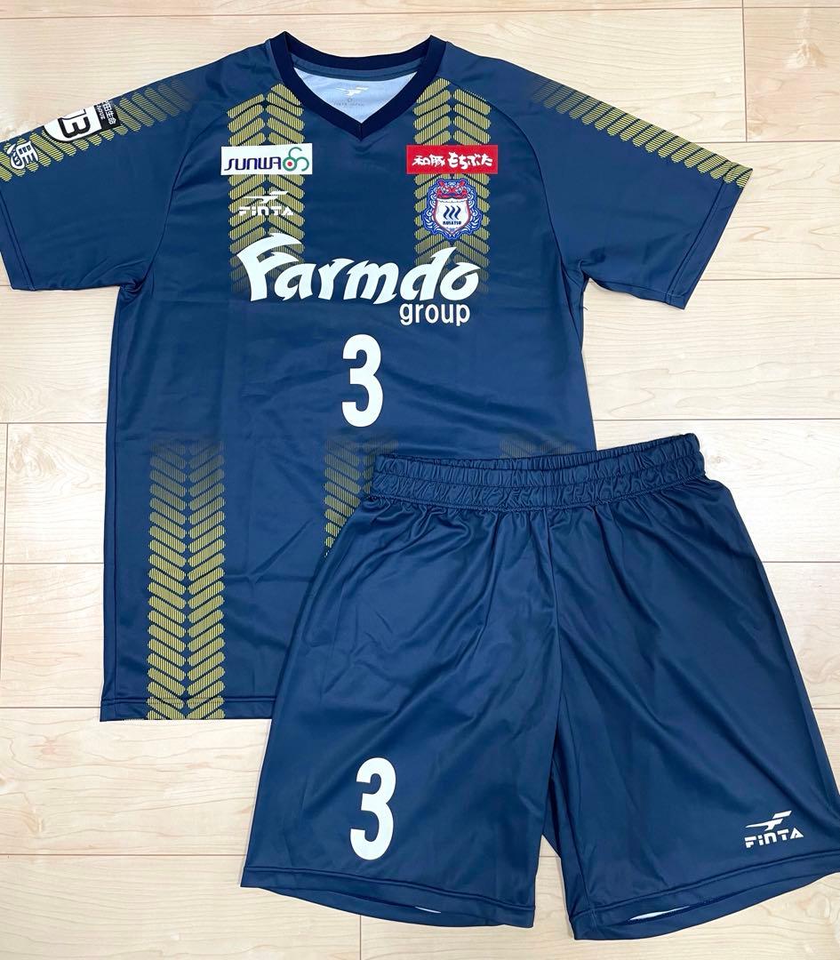 【選手着用】ザスパクサツ群馬(ザスパ群馬) 鈴木 順也 選手 ユニフォーム