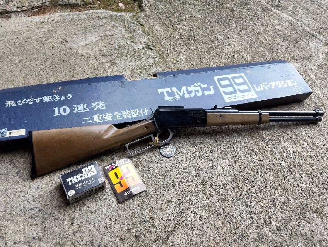 TMガン 99 モデルガン