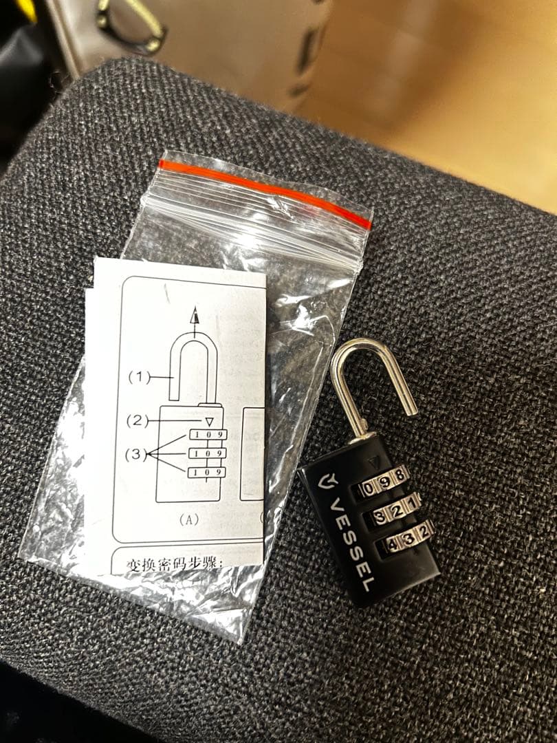 ［中古］VESSEL ベゼル　プレーヤーズ3.0　スタンドバッグ　キャディバッグ