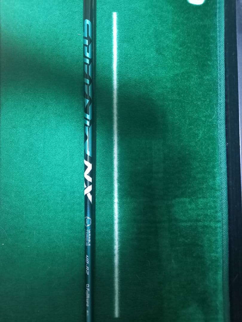 最終セール　フジクラ　スピーダーNXグリーン　40R2　コブラスリーブ付き