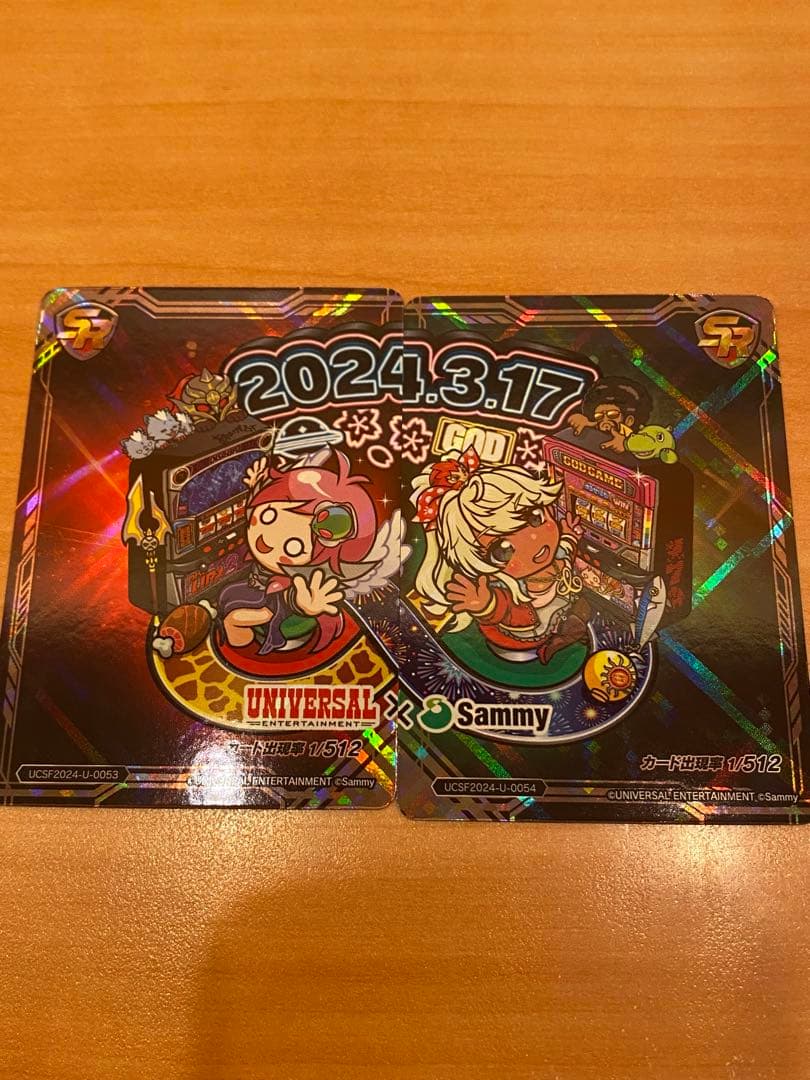 ユニバカ×トレーディングカード