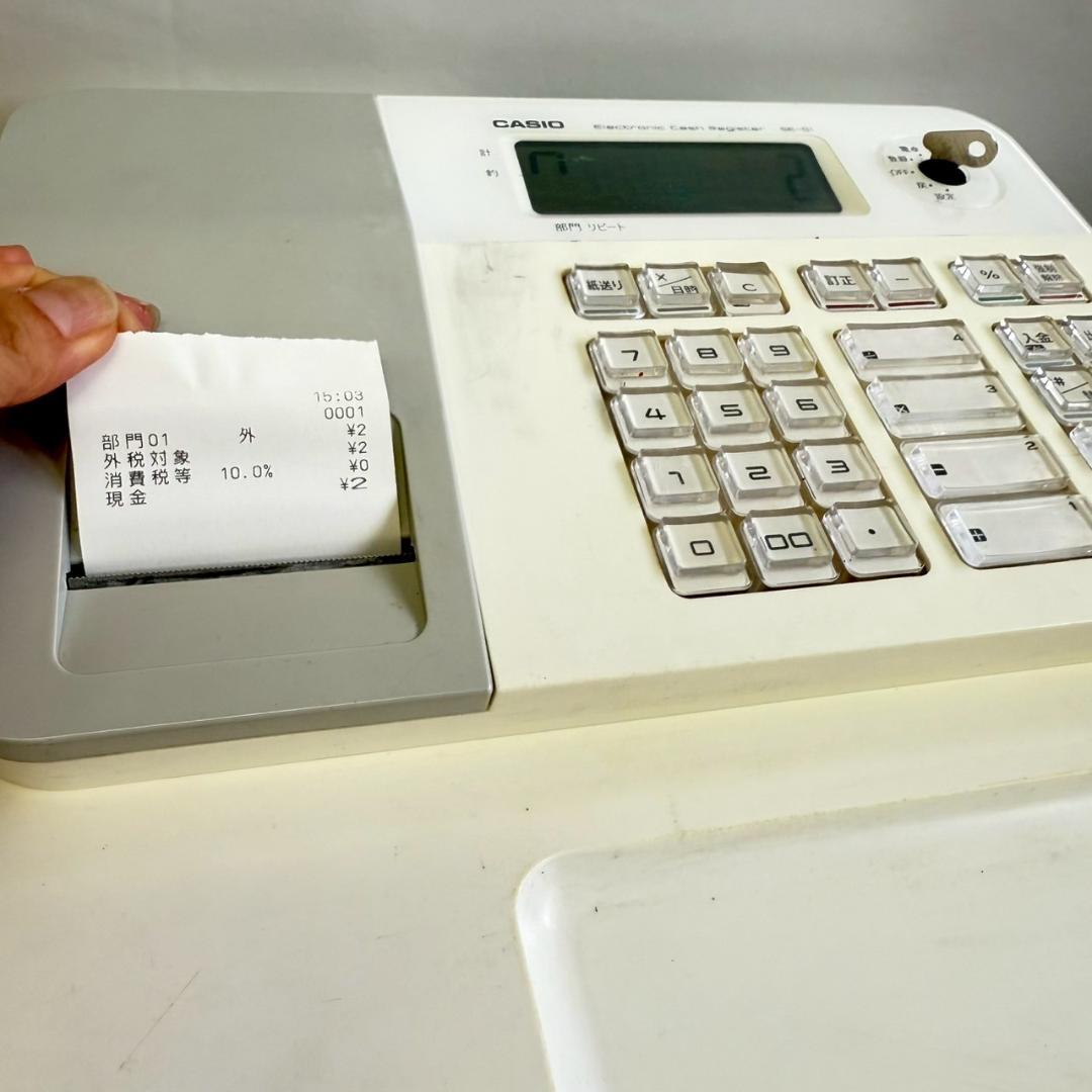 CASIO カシオ SE-G1/NL-100 電子レジスター ホワイト 店舗用品