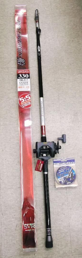 大幅値引中！マルチに活躍！インナー振出船５０号３.３ｍリールＰＥライン３点セット