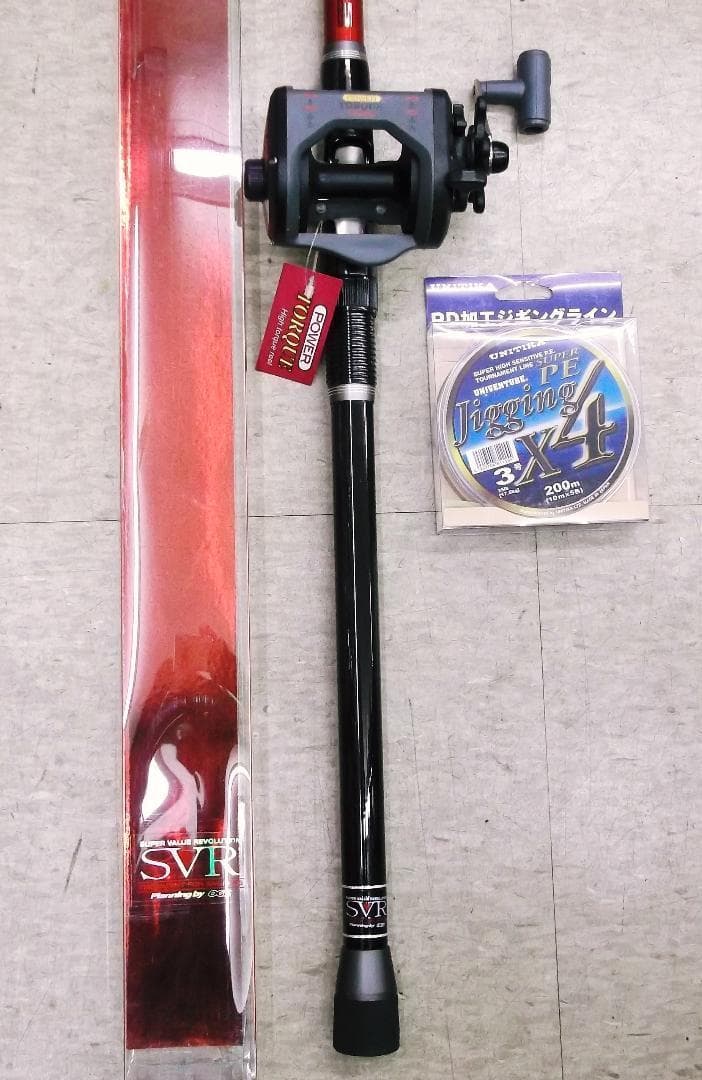 大幅値引中！マルチに活躍！インナー振出船５０号３.３ｍリールＰＥライン３点セット