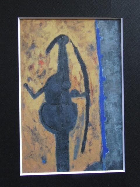 ルフィーノ・タマヨ、『灰色の女』、希少画集画、状態良好、新品木製額・額装付