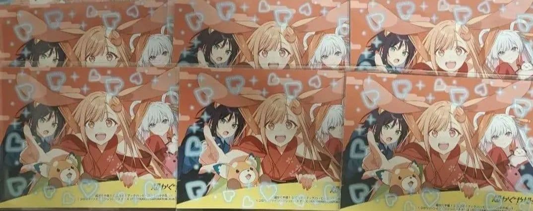 バラ売り可 超かぐや姫! ブロマイド 12枚セット