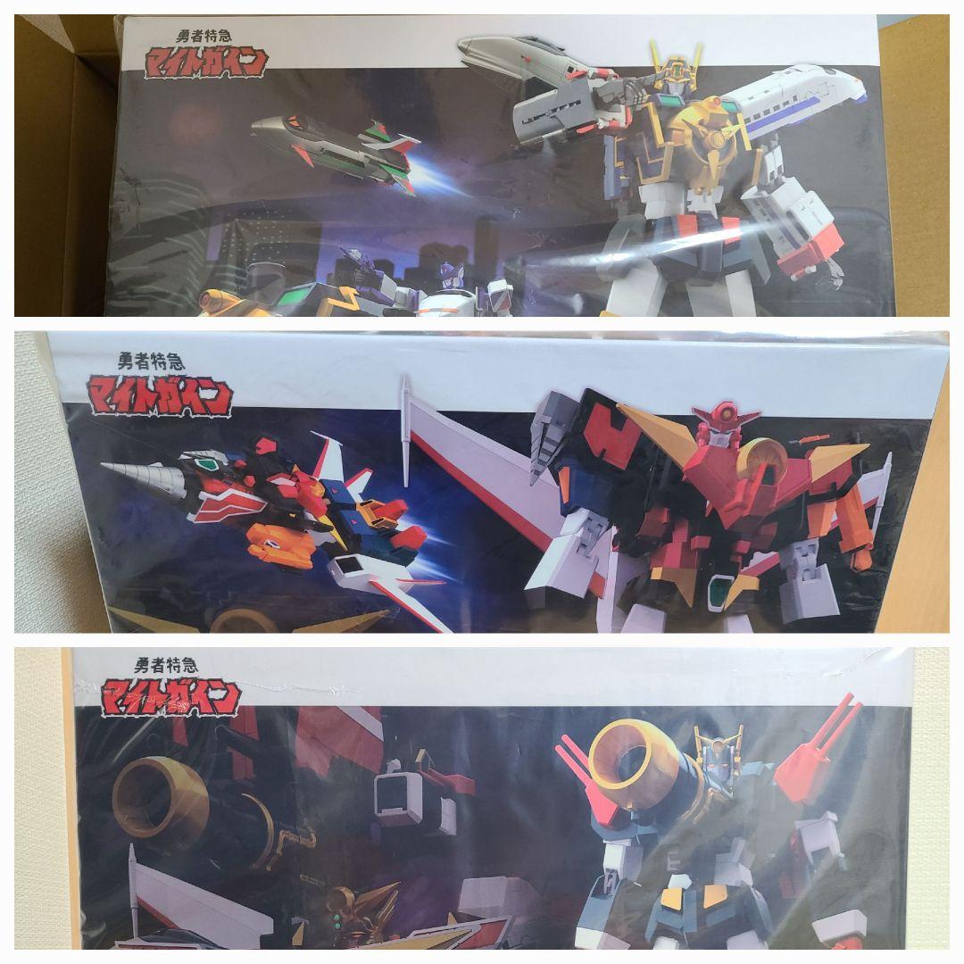 新品未開封　3種類セットTHE合体　マイトガイン+マイトカイザー+マイトガンナー