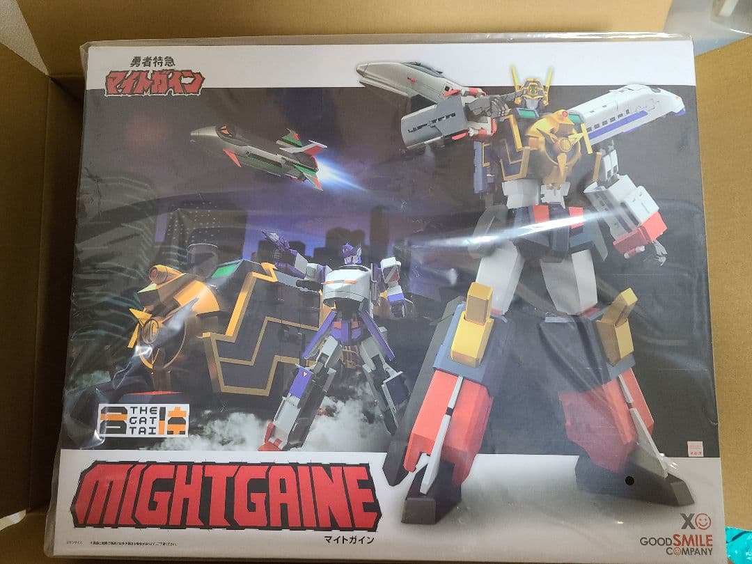 新品未開封　3種類セットTHE合体　マイトガイン+マイトカイザー+マイトガンナー