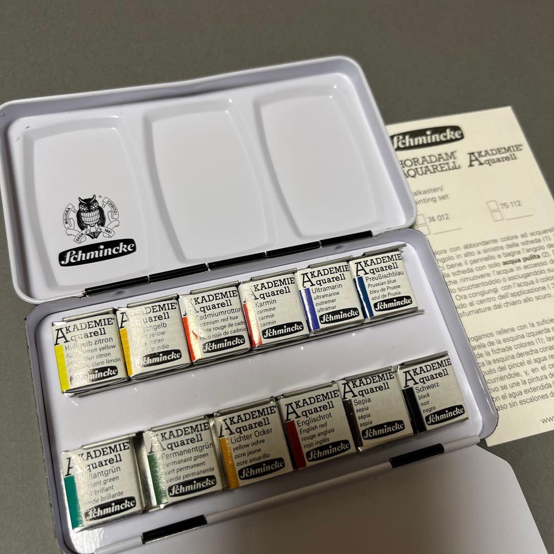 シュミンケ アカデミー 水彩絵の具 ハーフパン12色新品 未使用 正規購入品