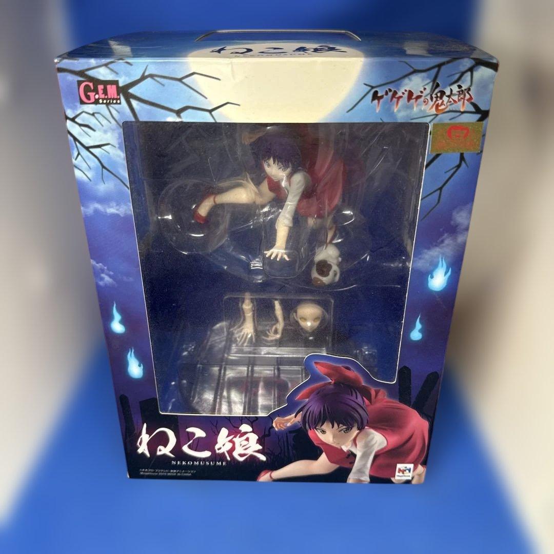 ゲゲゲの鬼太郎 フィギュア ねこ娘 GEM 特典妖怪すねこすり付き