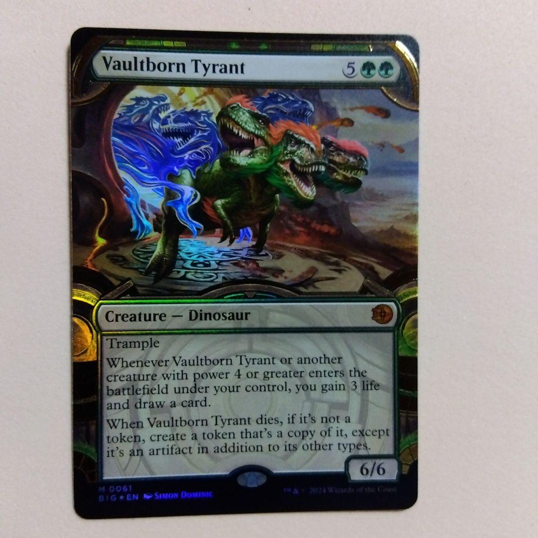 MTG 宝物庫生まれの暴君 レイズド Foil 英語 ②