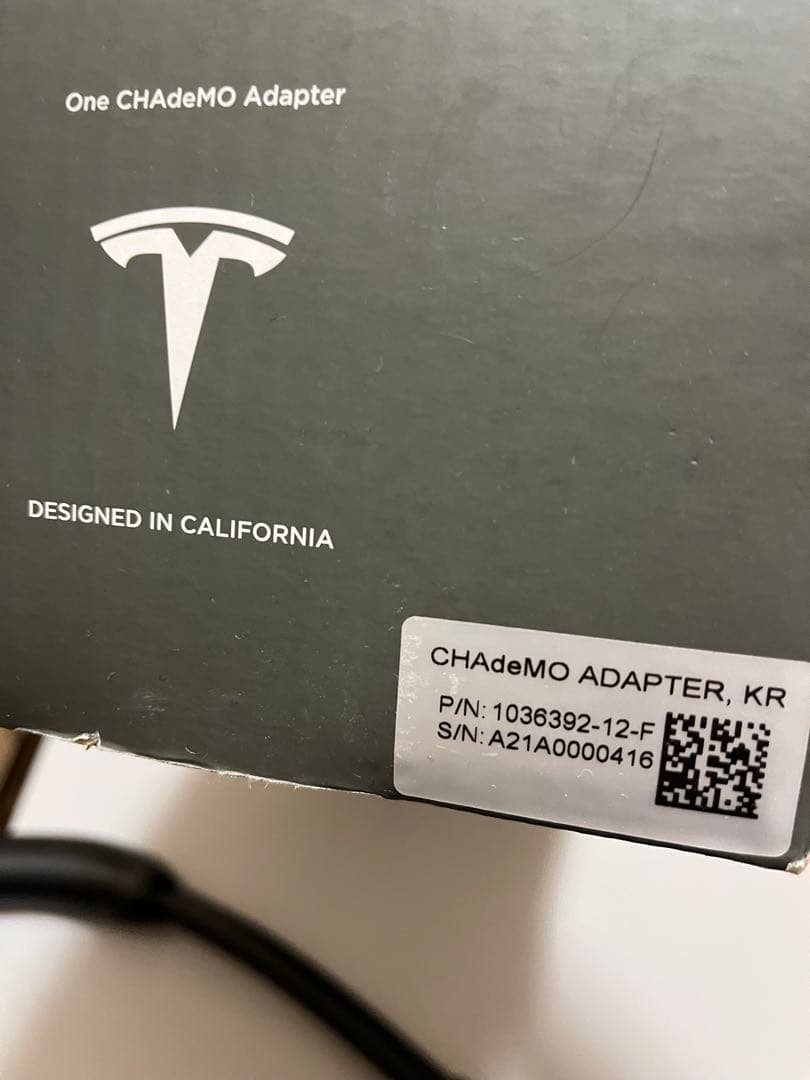 チャデモアダプター テスラ　充電器　chademo tesla