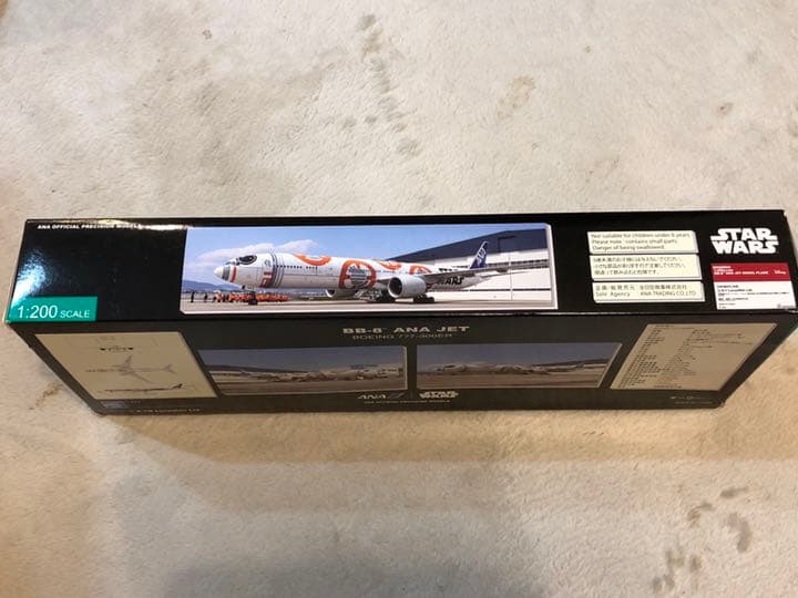 ANA STARWARS JET BB-8 スターウォーズ塗装ジェット 飛行機