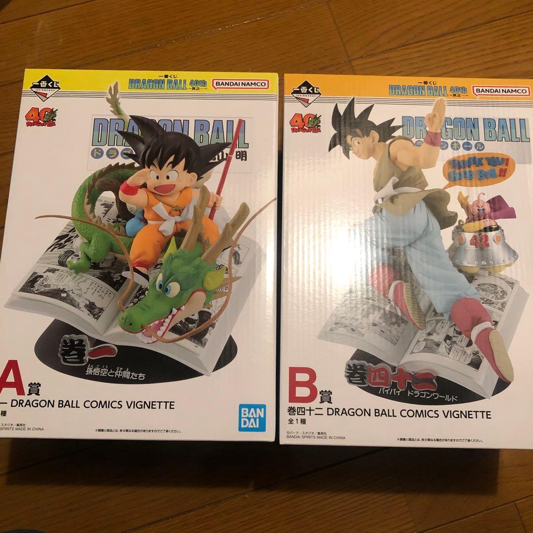 江*晴様 一番くじ ドラゴンボール A賞 B賞　孫悟空 40th 最安値