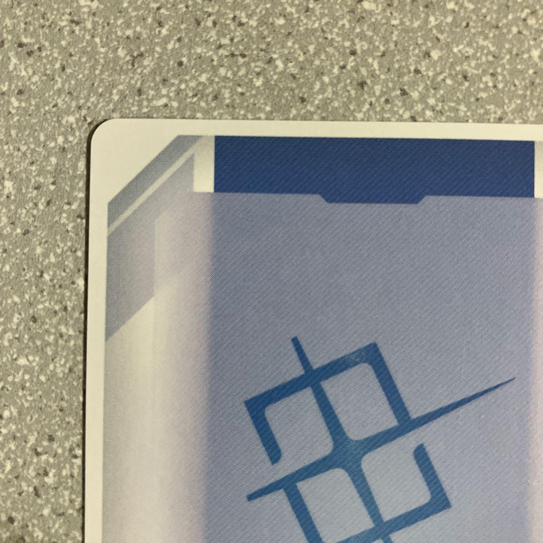 ☆ガンダムカードゲーム☆エールストライクガンダム☆パラレル☆未使用☆β版☆