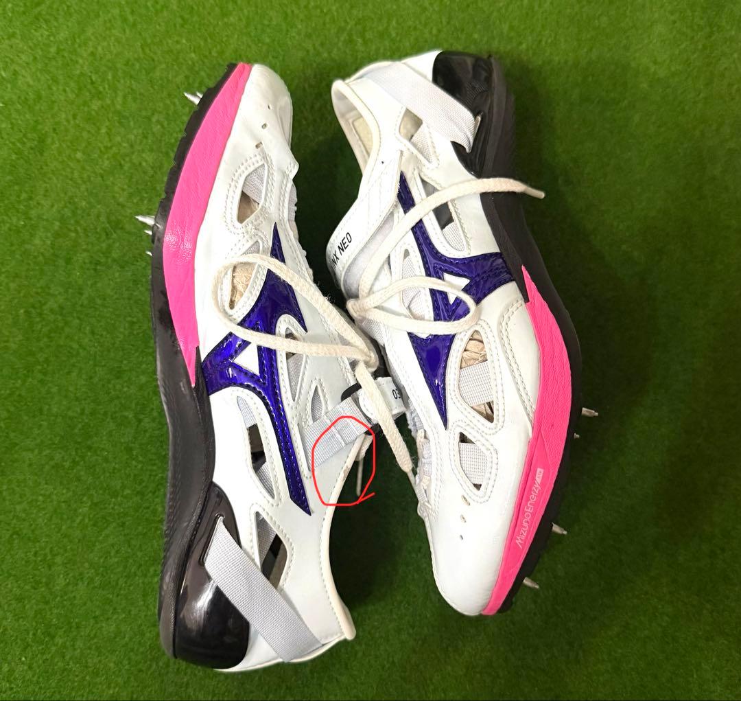 ミズノ クロノインクスネオジャパン 24.5㎝