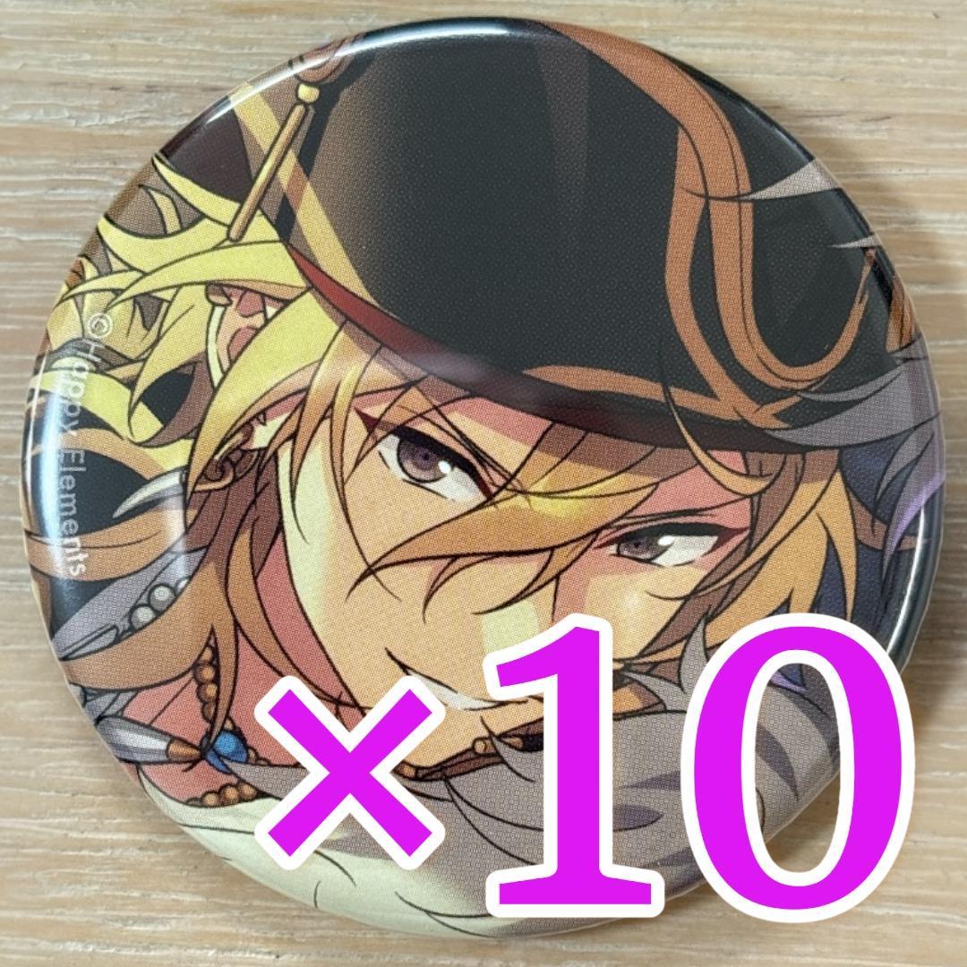 み様 リクエスト 2点 まとめ商品