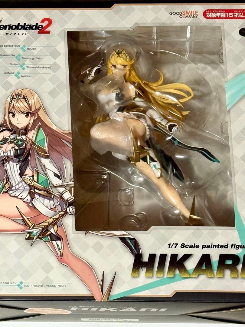 グッドスマイルカンパニー ゼノブレイド2 ヒカリ ホムラ amiibo