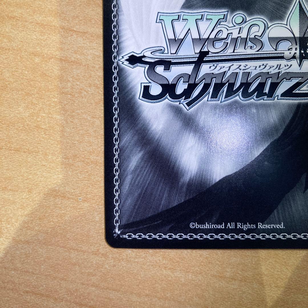 ws ヴァイスシュヴァルツ　紅魔族一の天才　めぐみん　sp