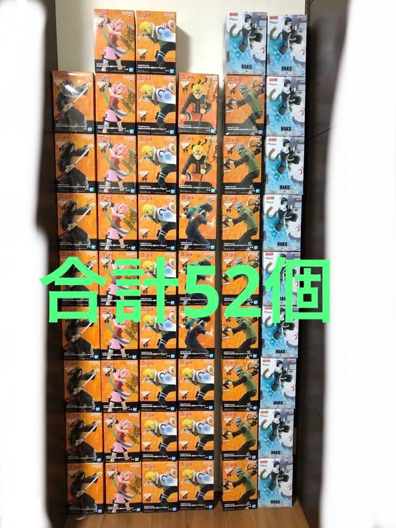 NARUTO フィギュア 52個 まとめ売り