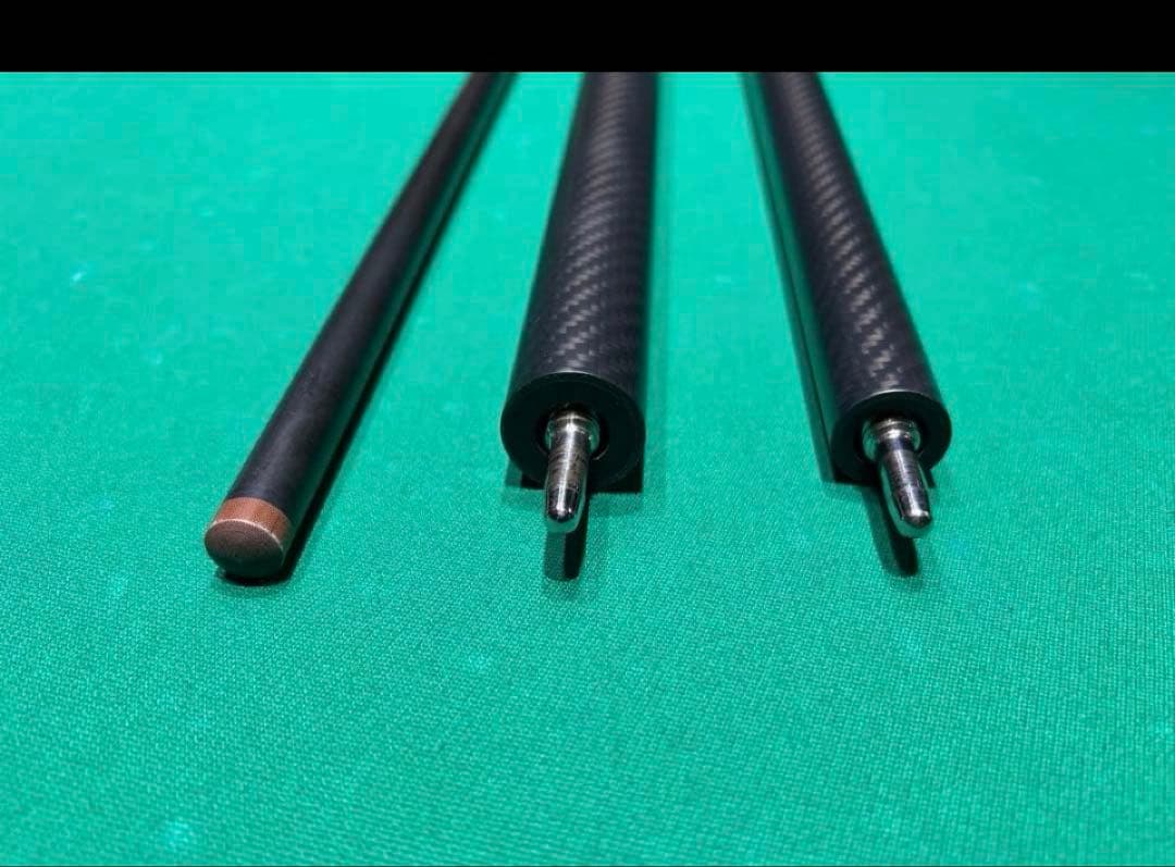 オールカーボン ブレイク＆ジャンプキュ