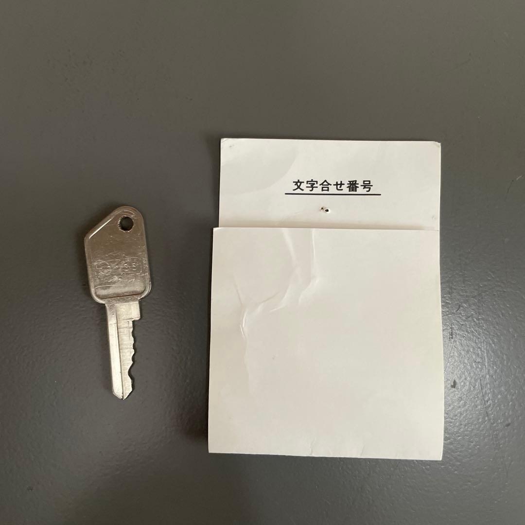 【お値下げ中】キング工業株式会社 とびら付き耐火庫　耐火金庫 セキュリティ日本製