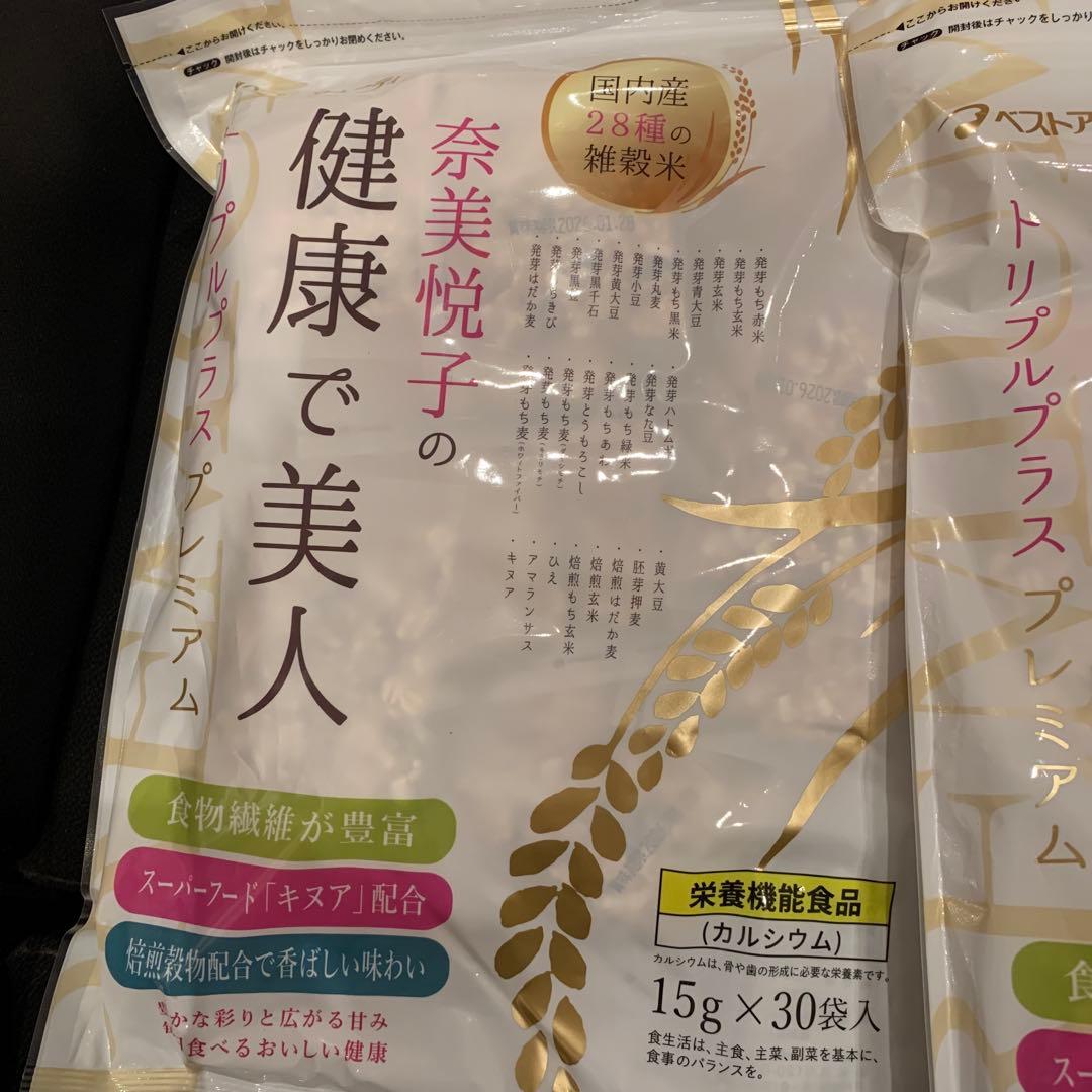 奈美悦子の健康で美人 トリプルプラスプレミアム 15g × 30袋　×6袋