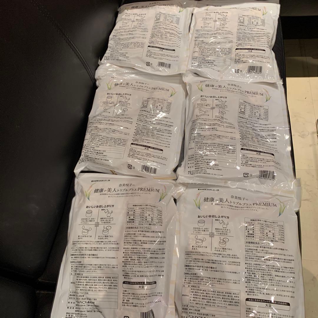 奈美悦子の健康で美人 トリプルプラスプレミアム 15g × 30袋　×6袋