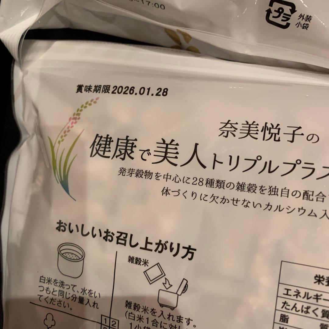 奈美悦子の健康で美人 トリプルプラスプレミアム 15g × 30袋　×6袋