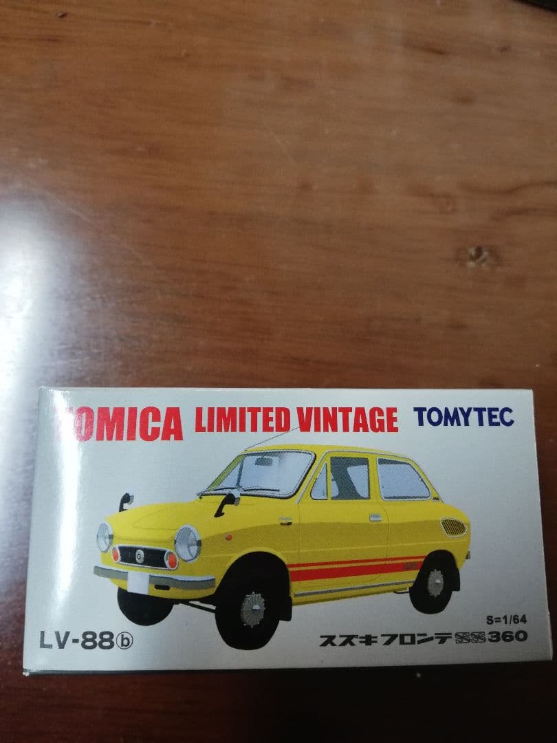 トミカ　リミッテッドヴィンテージ　まとめ売り