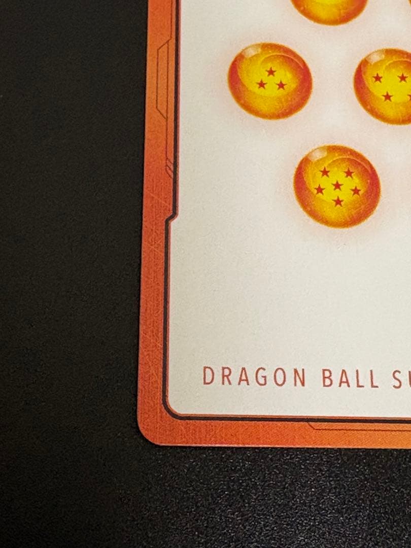 ドラゴンボールフュージョンワールド　マンガブースター　エナジーマーカー金　29巻