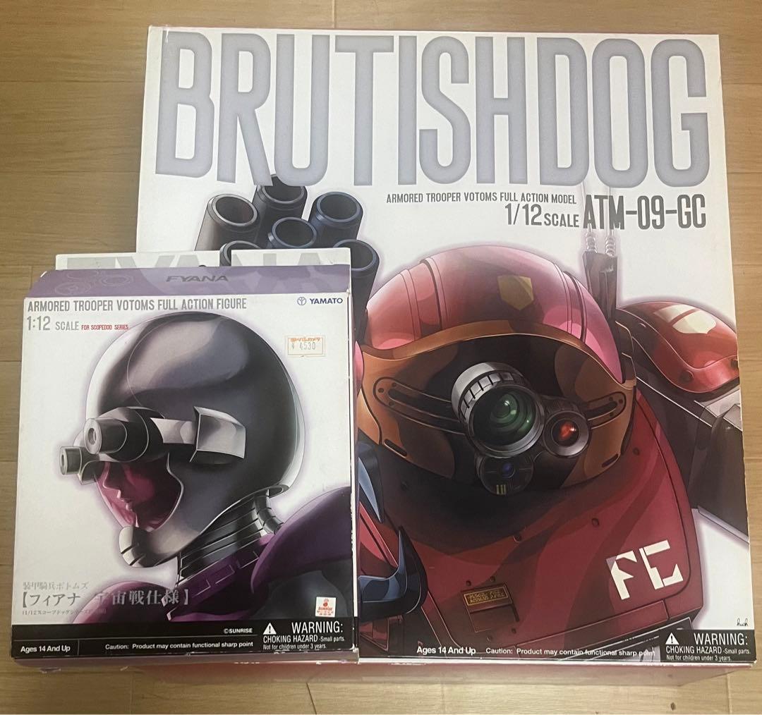 やまと　装甲騎兵ボトムズ　ブルーティッシュドッグ＆フィアナ　セット