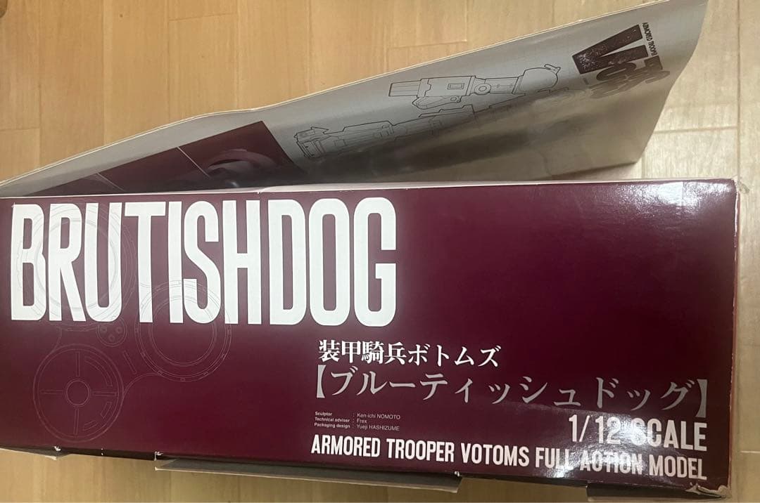 やまと　装甲騎兵ボトムズ　ブルーティッシュドッグ＆フィアナ　セット